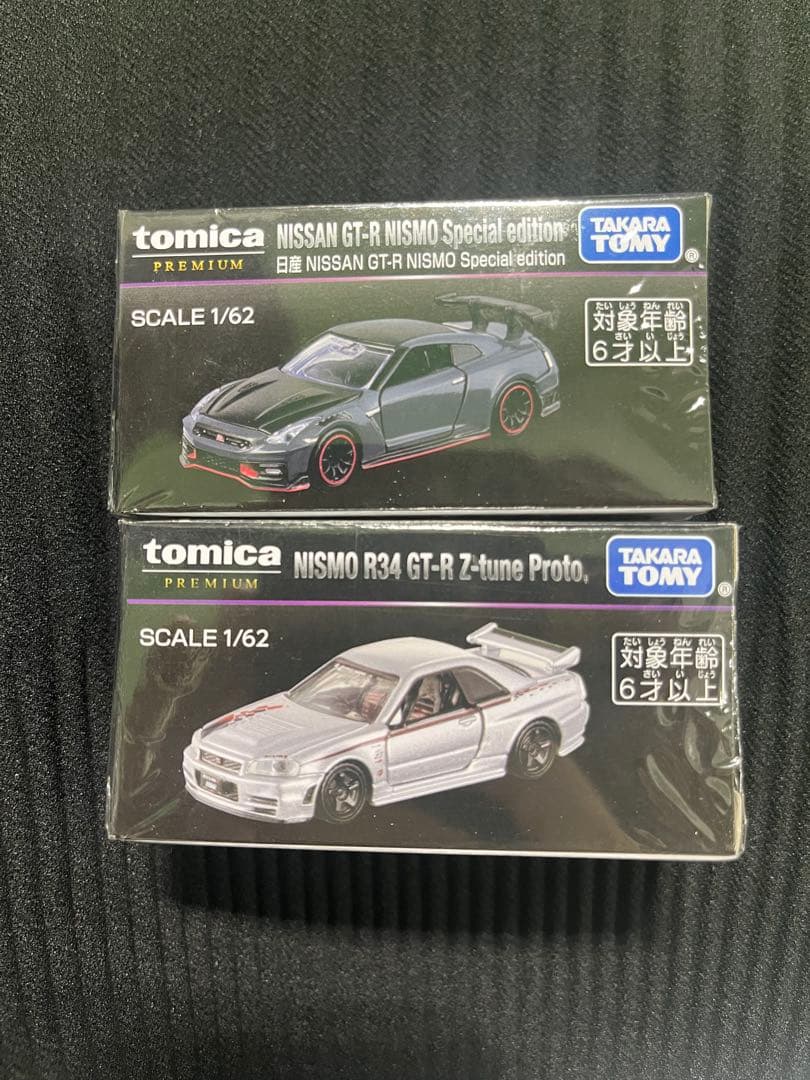 限品定】トミカ プレミアム ジャパンモビリティショー GT-R 2台セット