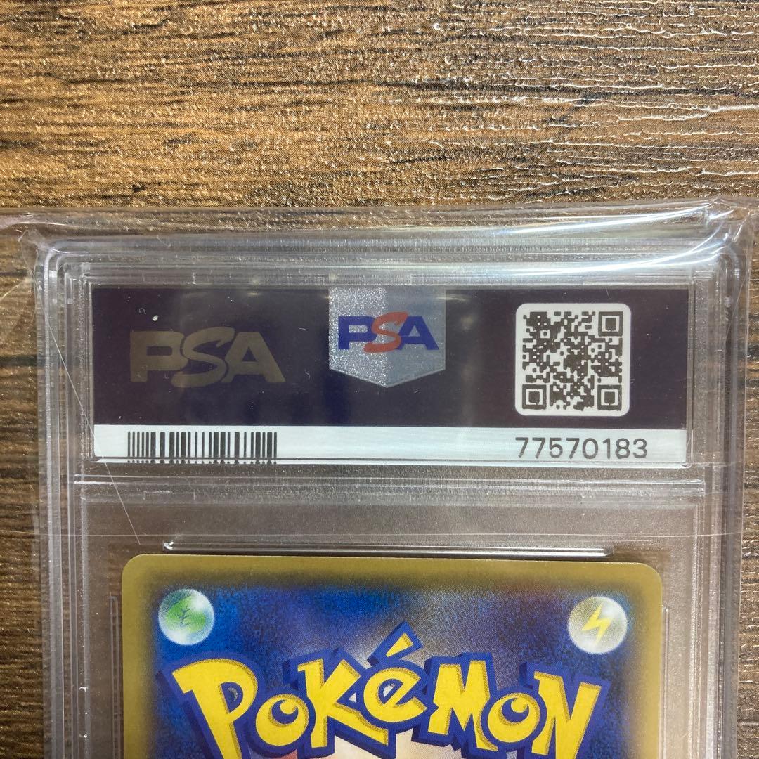 R団のサンダー 25th PSA10 GEM MINT 008/025 - メルカリ