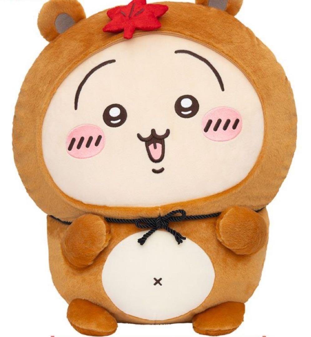 ちいかわ たぬきだもんくじA賞　うさぎ