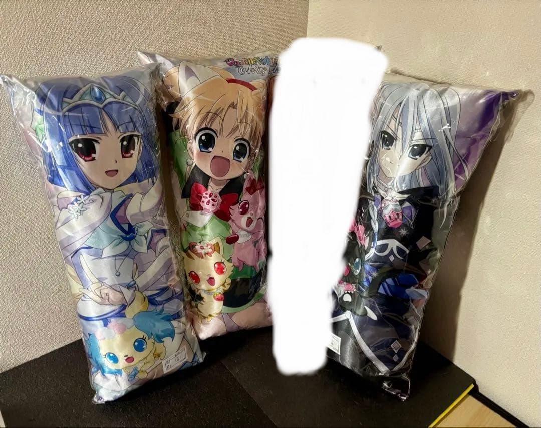 未開封　ジュエルペットてぃんくる ミニまくら 抱き枕　クッション 楽天市場】【10％OFFクーポン対象&P10倍】 抱き枕 ぬいぐるみ 大人