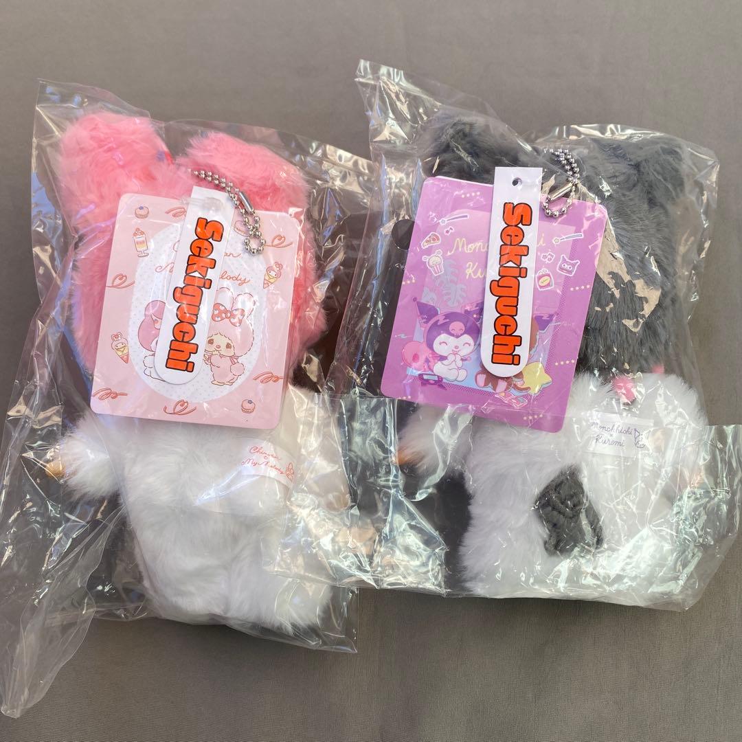 HIPPERS Monchhichi ☆モス福袋☆モンチッチ&クロミ まとめ売り - メルカリ