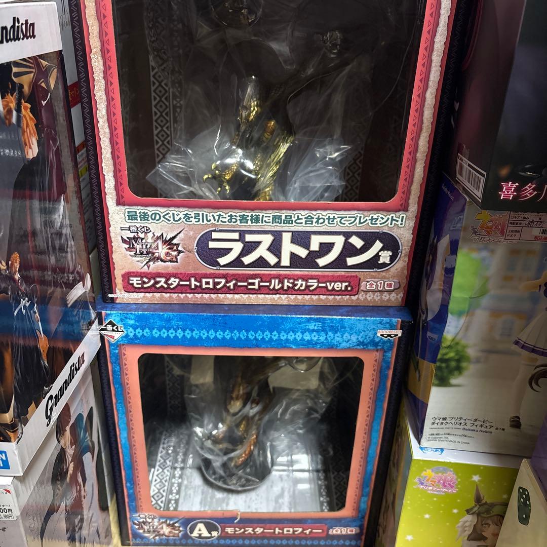 一番くじモンスターハンター4G フィギュアセット FIG]ラストワン賞 セルレギオス モンスタートロフィーゴールドカラー