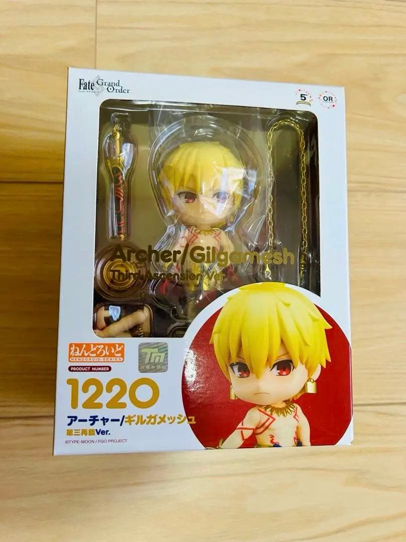 Fate/GrandOrder ねんどろいど ギルガメッシュ 第三再臨Ver. - メルカリ