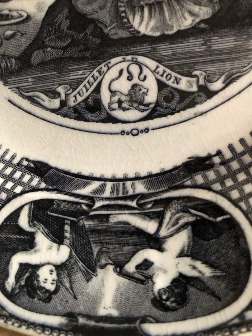 フランス アンティークVieillard & Johnston ボルドー窯 - メルカリ