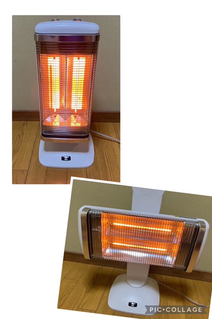 アラジン 遠赤グラファイトヒーター CAH-2G10EY 2022年製