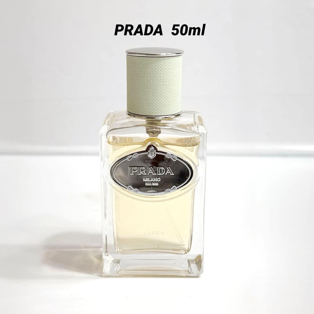 PRADA プラダ インフュージョン イリス オードパルファム 50ml