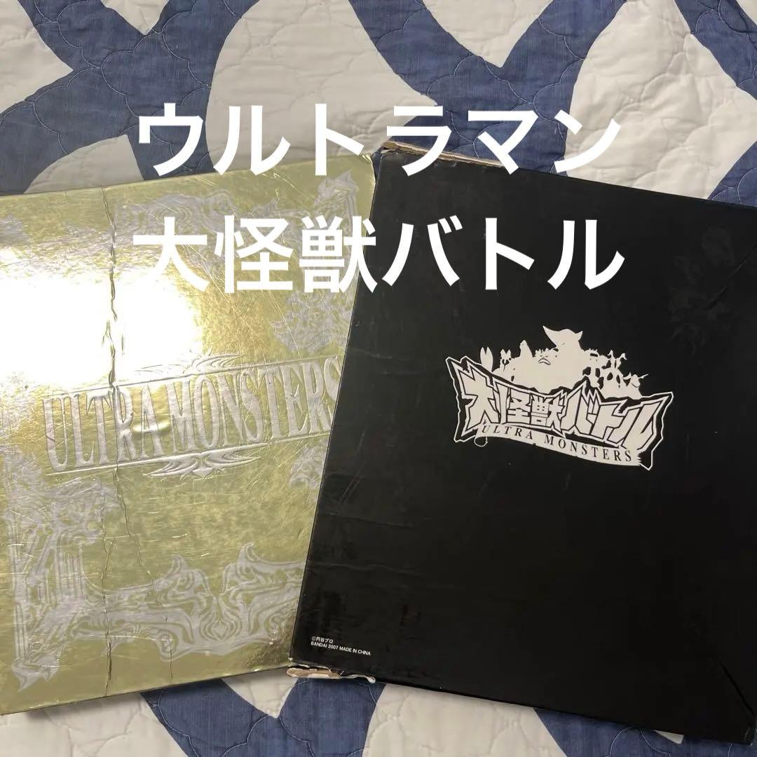 ウルトラマン大怪獣バトル ウルトラマンカードゲーム 超まとめ売り ウルトラマン 大怪獣バトルカードゲーム まとめ売り52枚！当時物