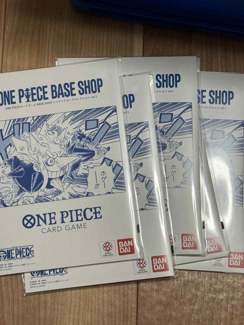 ONE PIECE BASE SHOP限定ワンピースカードゲーム vol.1 ONE PIECEカードゲーム BASE SHOPリミテッドカードコレクションvol.1