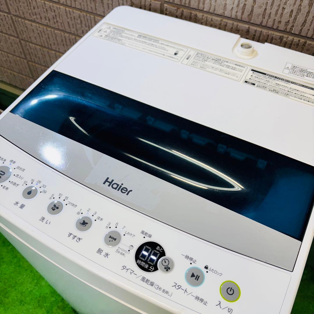 美品 22年製 4.5kg 洗濯機 一人暮らし Haier【地域限定配送無料】