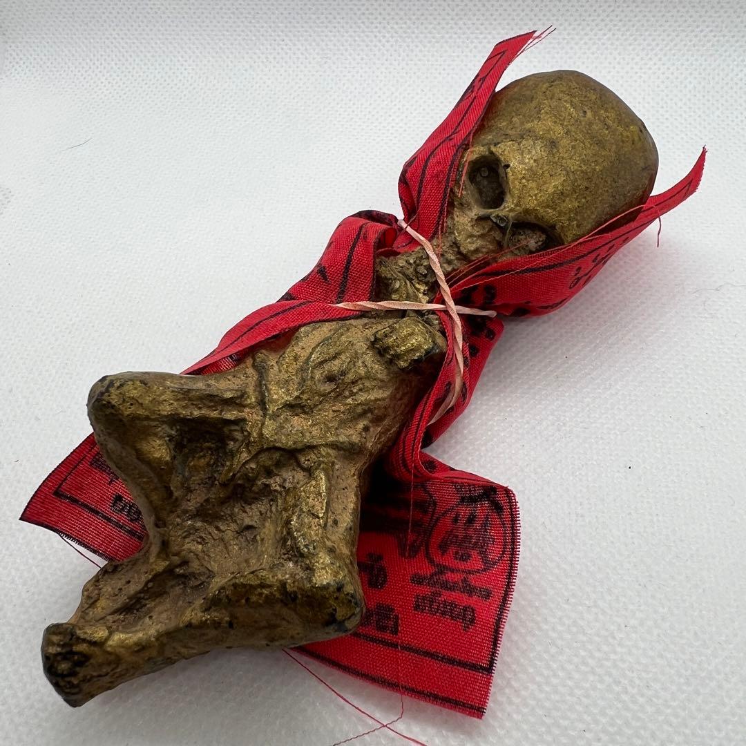 クマントーン 呪物 プラクルアン ルーククロック 御神体 ミイラ 御守り