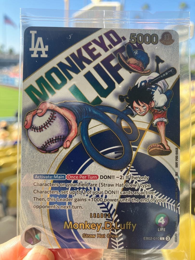 ロサンゼルス・ドジャース ワンピース カード 入場者限定 ルフィ 大谷