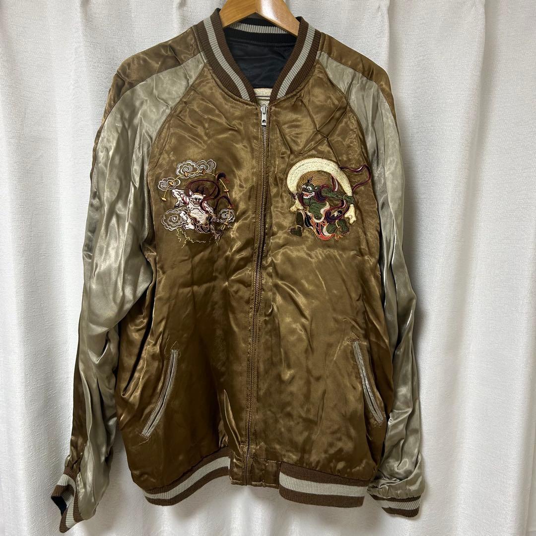 satori 風神雷神　リバーシブルスカジャン　XXL