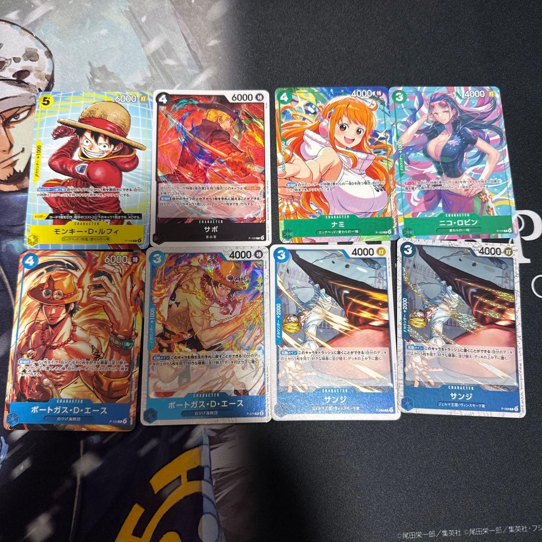 ワンピース カードゲーム プロモセット - メルカリ