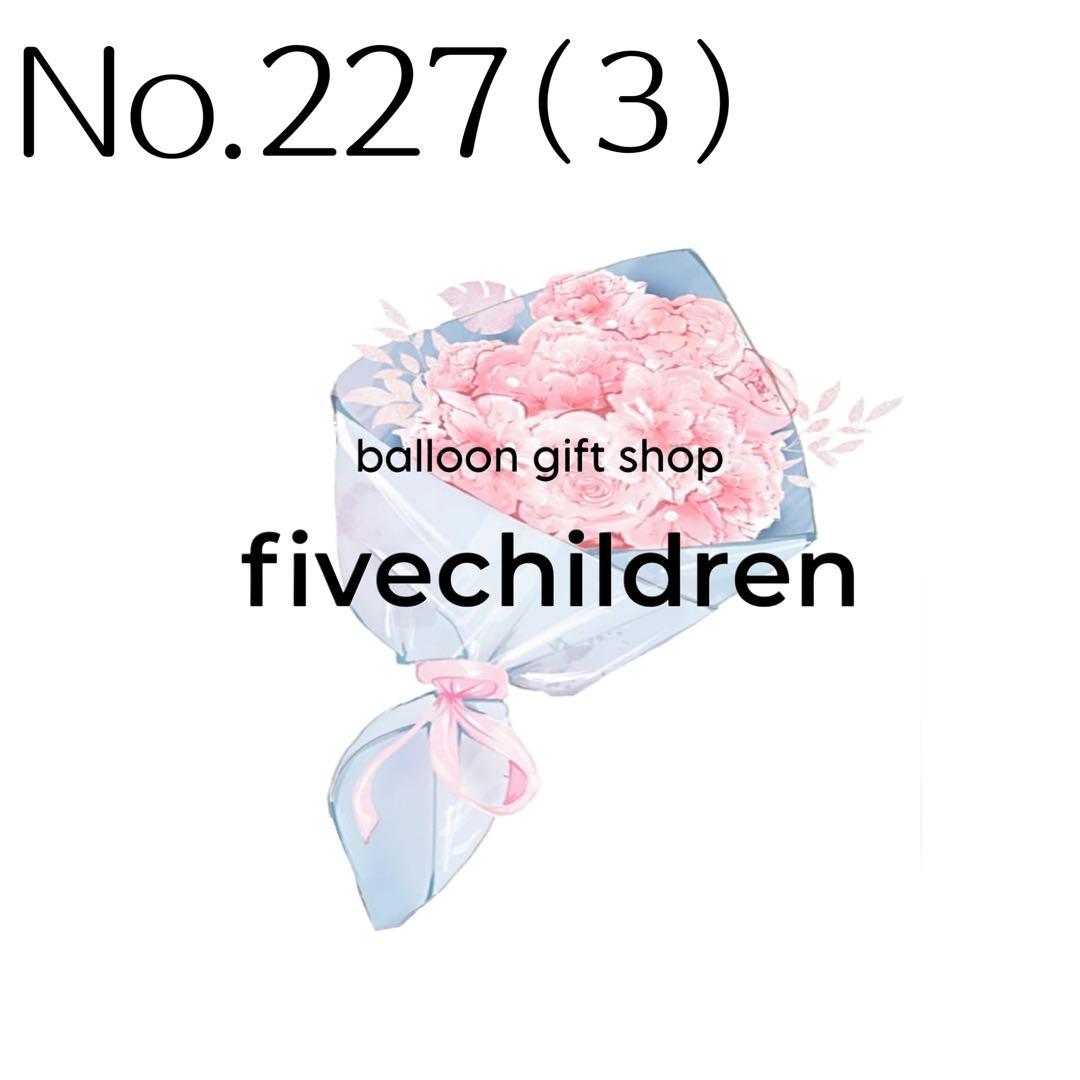 【227（3）】 マキシマイザー27(ミズノ)軽量ランニングシューズ - ファッション通販