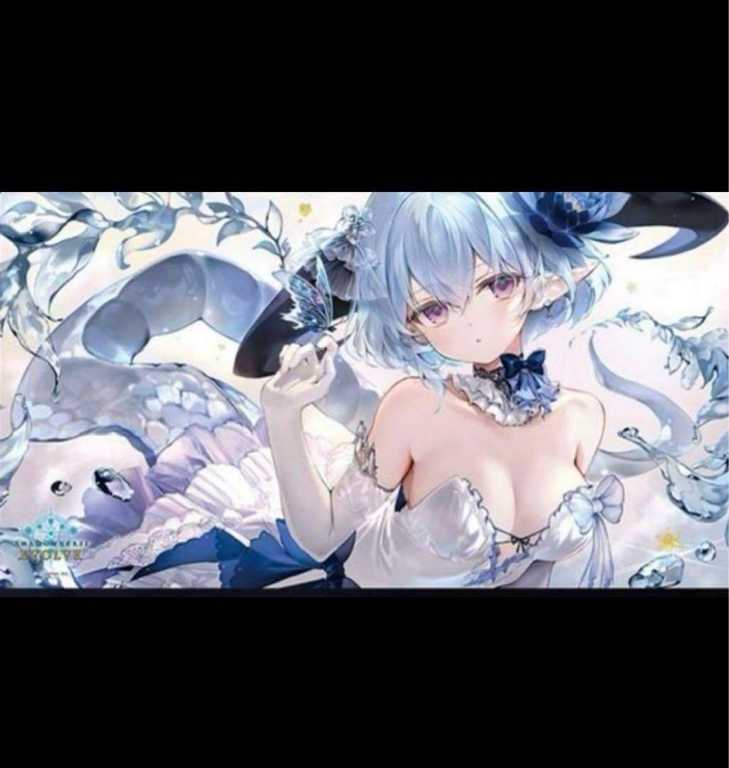 フィルレイン　プレイマット　シャドウバース エボルヴ