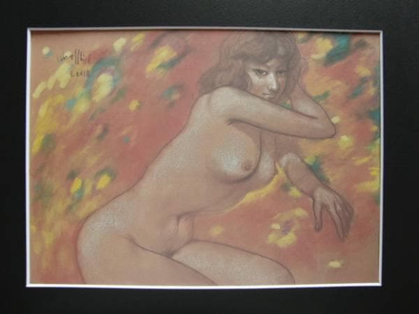 古沢岩美、デッサン 37、希少大判画集画、新品額装付、状態良好