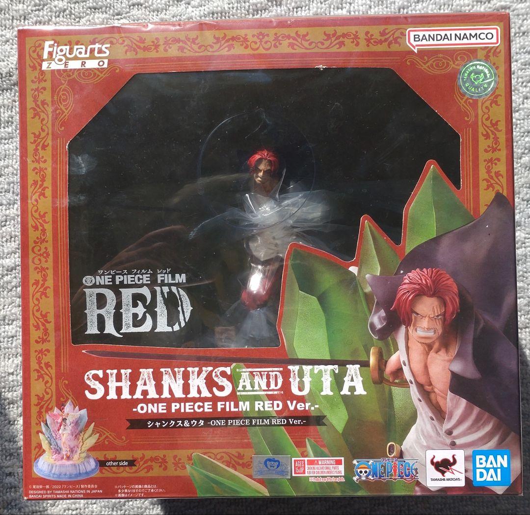 ワンピースFiguartsZEROシャンクス＆ウタFILM RED Ver.