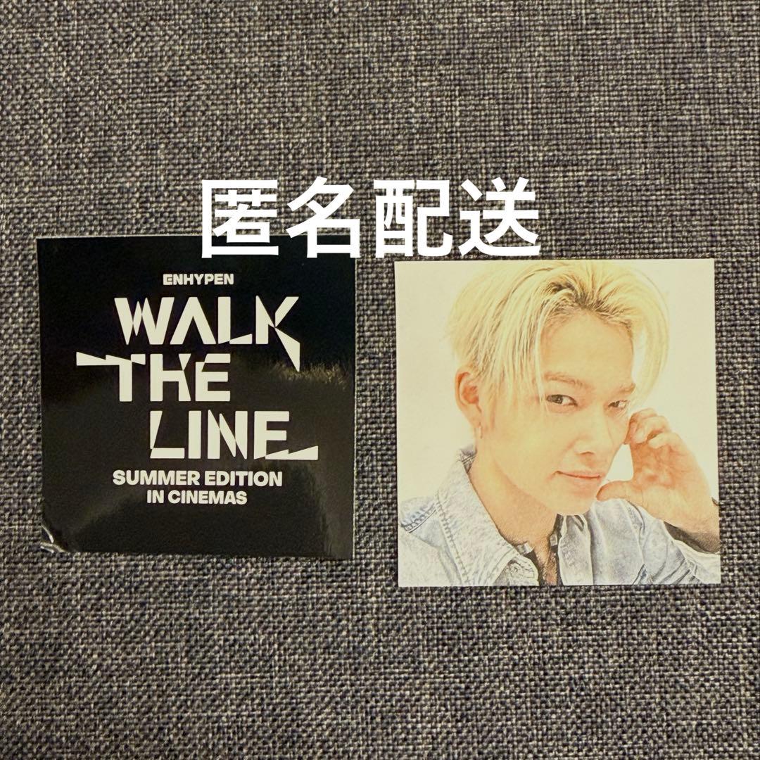 ENHYPEN WALK THE ステッカー ムビチケ 特典 ニキ - メルカリ