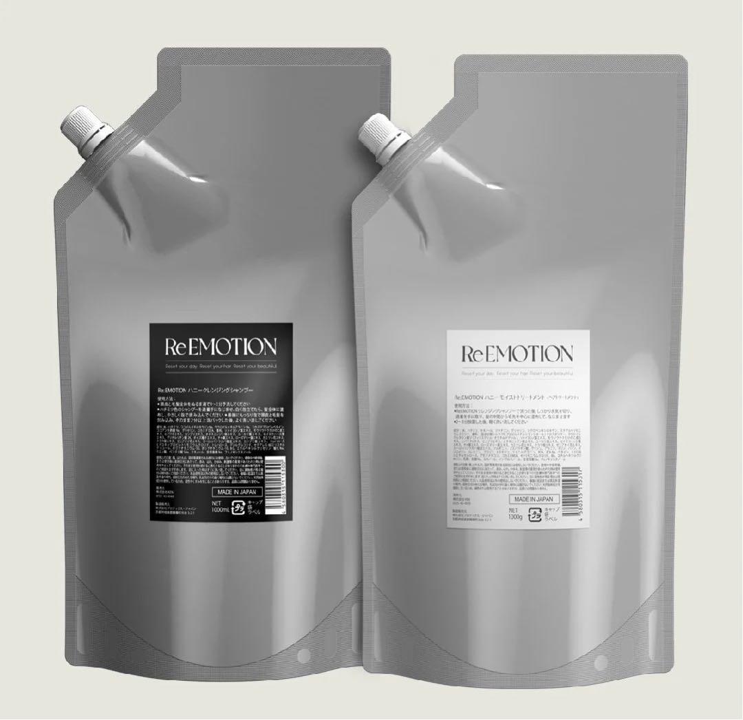 RE EMOTION シャンプー＆トリートメント1,000mL/1,000g
