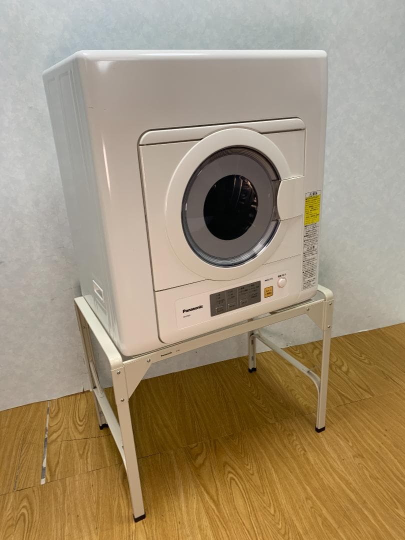 K☆095 パナソニック 衣類乾燥機 NH-D503 N-30U スタンド付