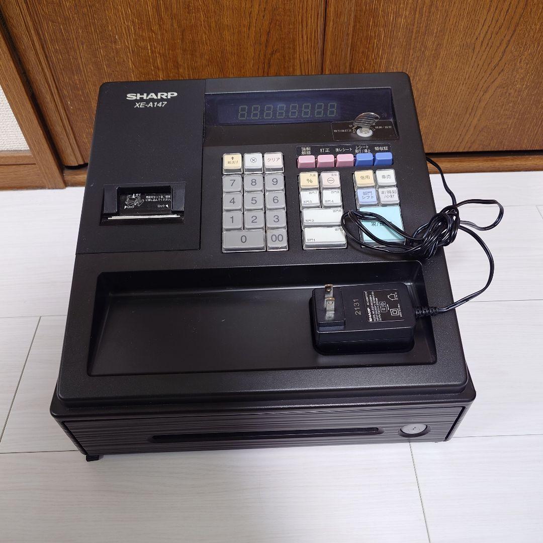 SHARP XE-A147 レジスター　動作確認済み