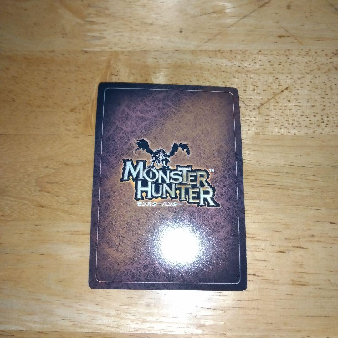モンスターハンター/旧トレーディングカード/キラ7枚+ノーマル95枚