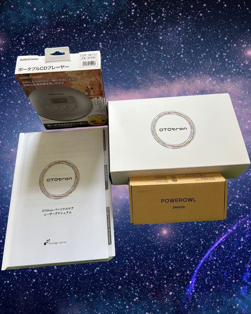 OTOtron(オトトロン)一式(本体１個)ポータブルCDプレーヤーCD2枚付き
