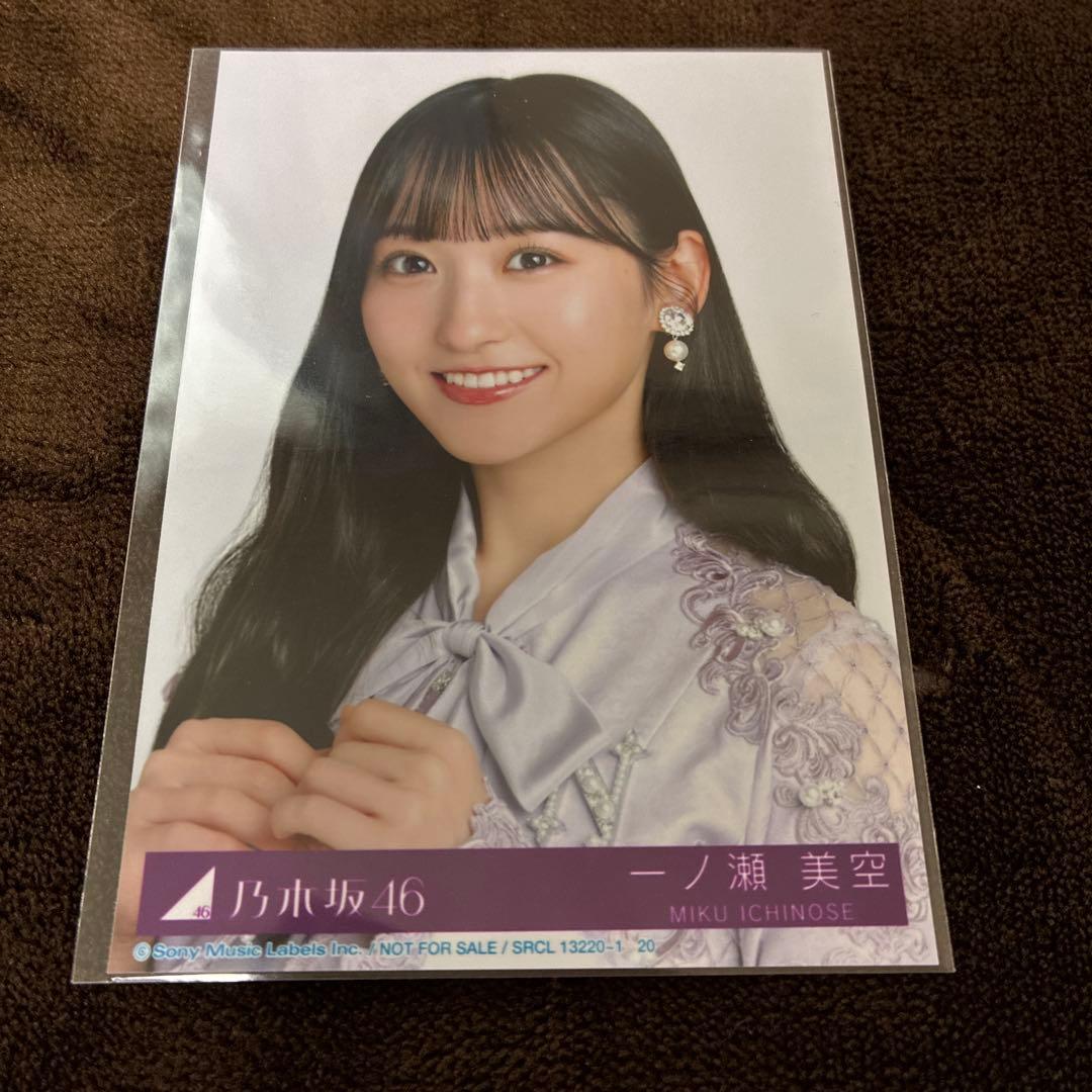 乃木坂46生写真 一ノ瀬美空ヨリ - メルカリ