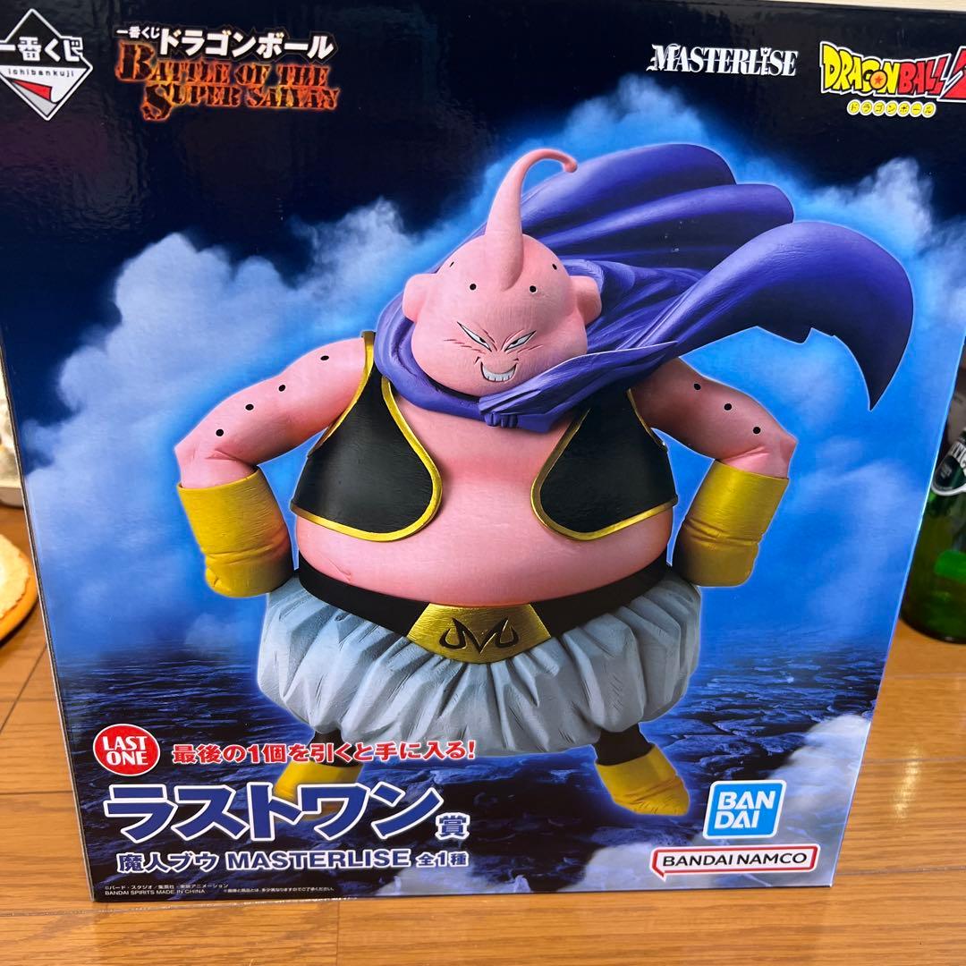 ラストワン賞　ドラゴンボール MASTERLISE 魔人ブウ　おまけ付き