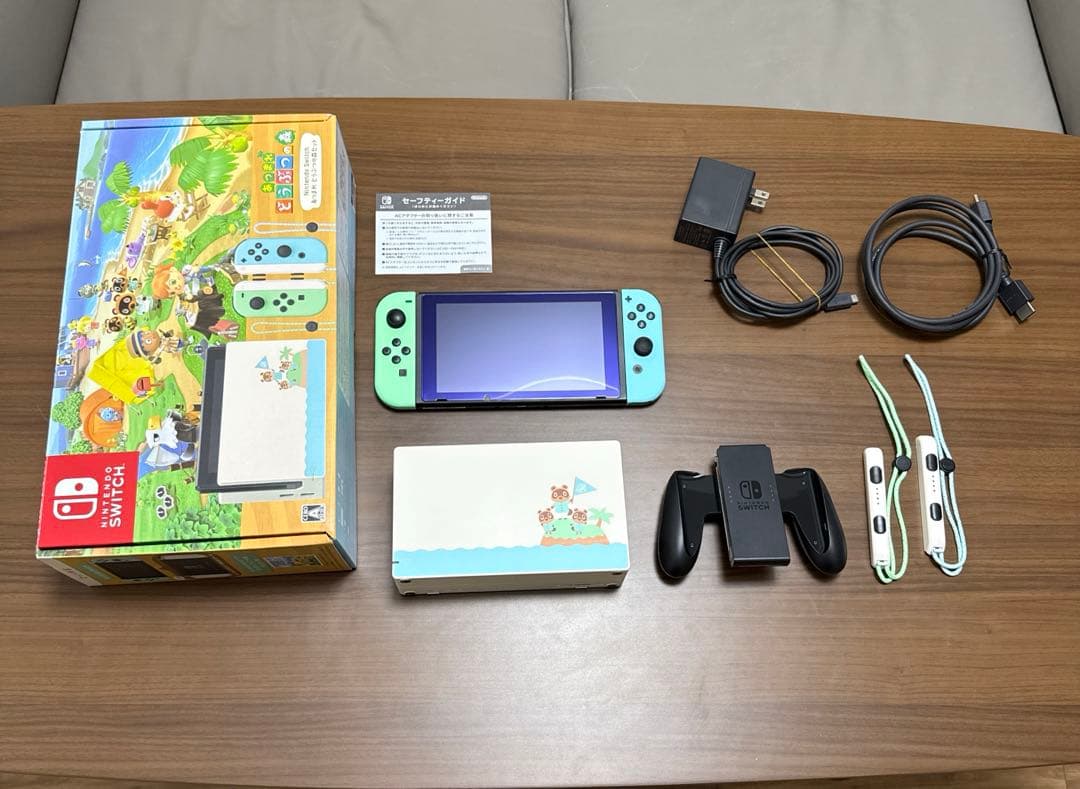 Nintendo Switch 本体 あつ森デザイン　携帯用ケース付き