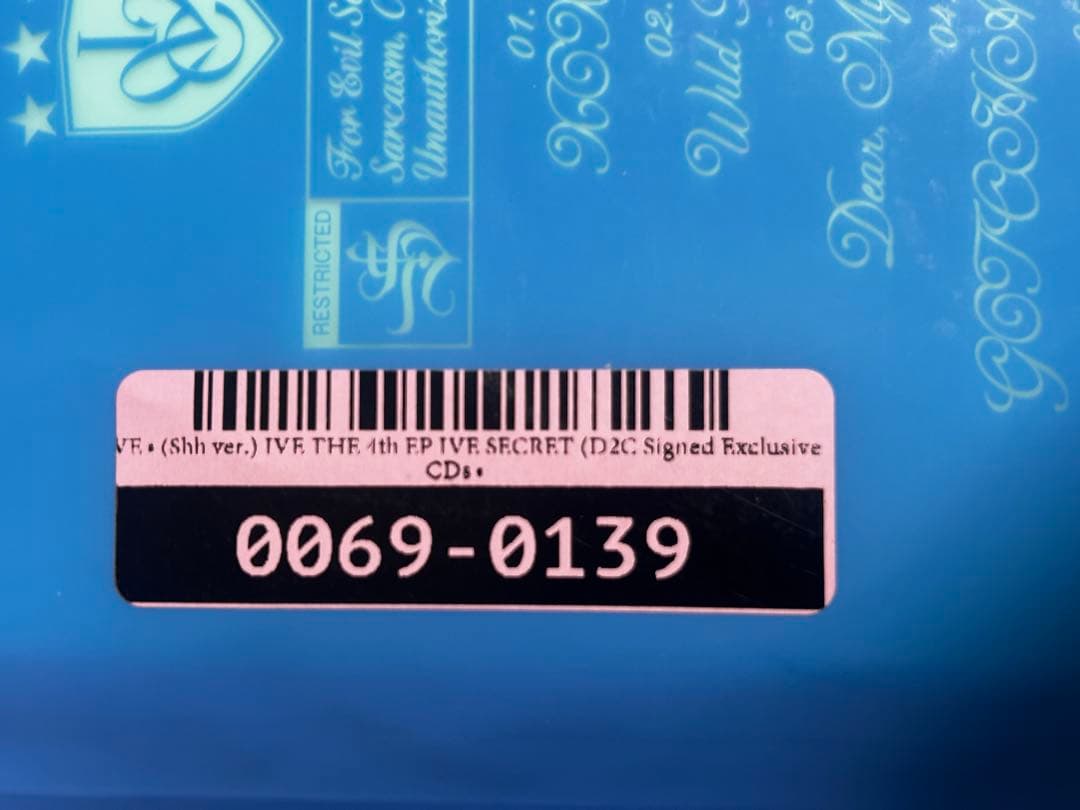 IVE SECRET アメリカ限定 US ウォニョン直筆サイン トレカ アルバム
