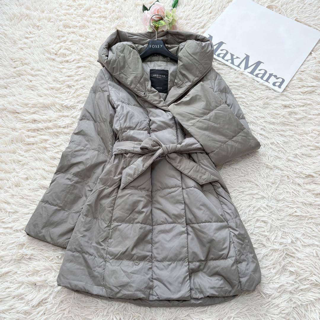 ウィークエンドマックスマーラ　フーデッドロングダウンコート　ベルト　カーキ　38