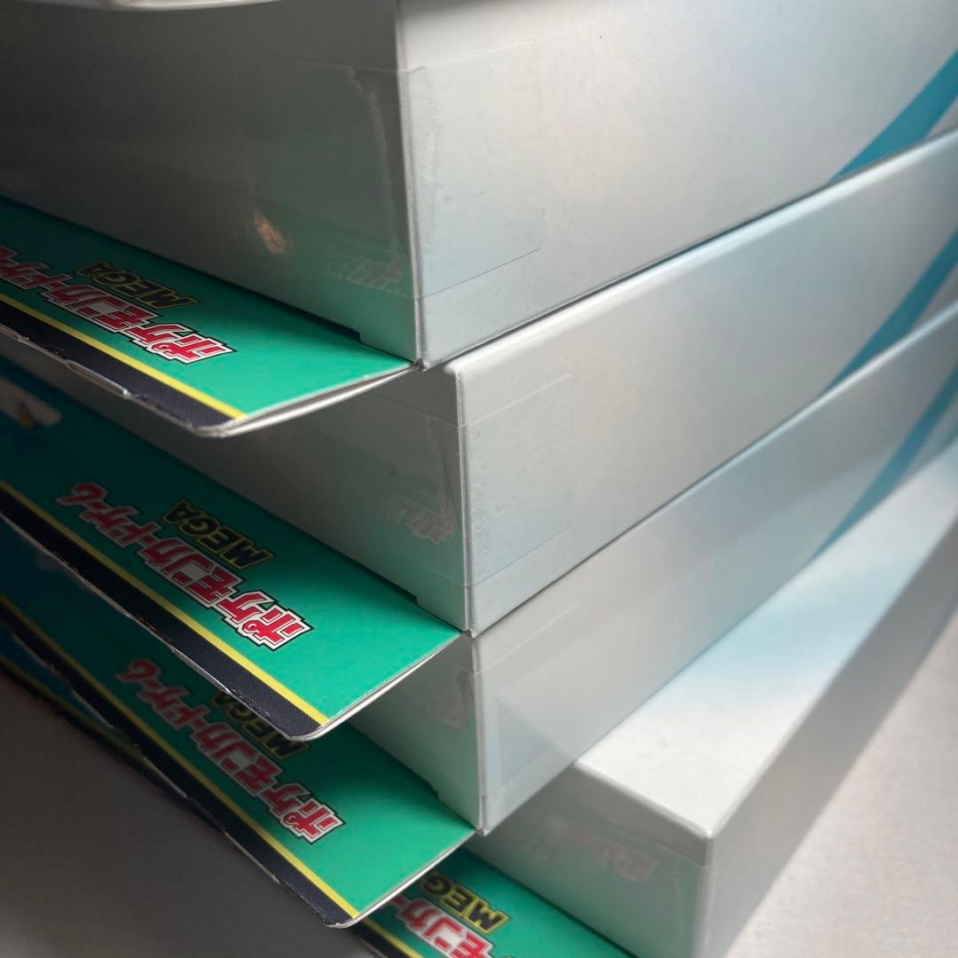 メガエルレイドex 8個セット テープ付 新品未開封 スペシャルカード