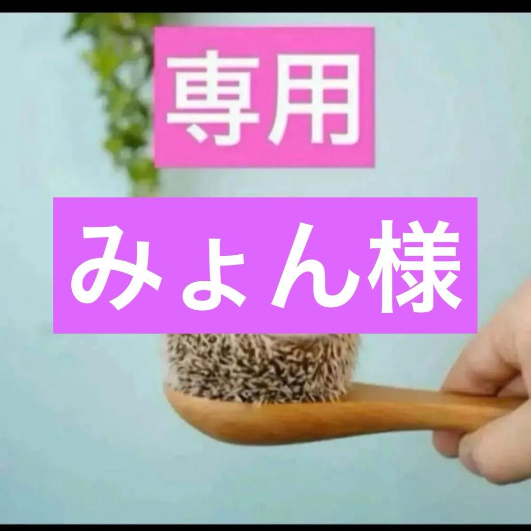 3点、ラムース、カプチュールリッチクリーム、カプチュールローション