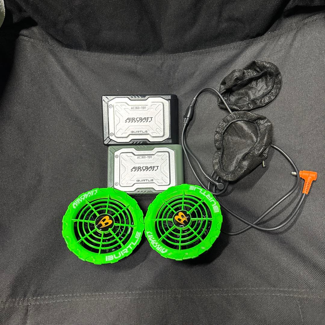 新品未使用　バートルファン、バッテリーセット