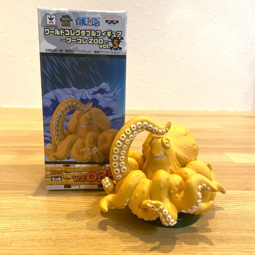 ワンピース ワールドコレクタブル ワーコレzoo vol.5 スルメ 希少品