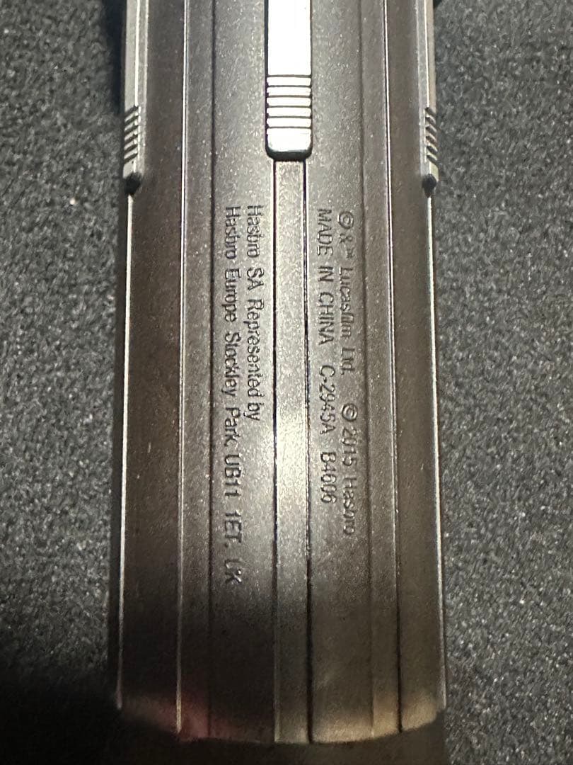 最終価格 スター・ウォーズ フォースFXライトセーバー カイロ・レン