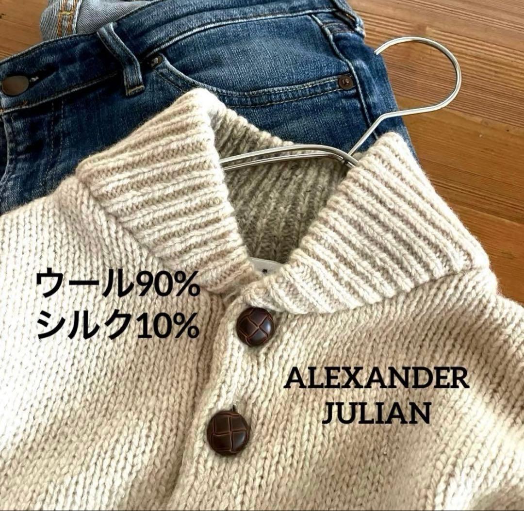 YUKさま専用です