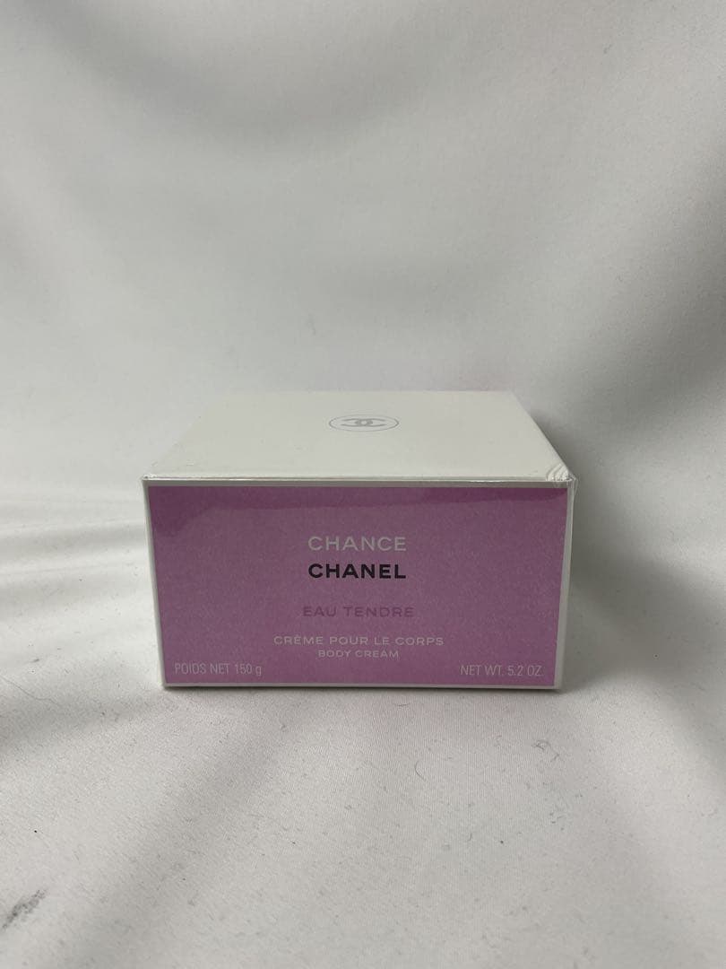 CHANEL CHANCE ボディクリーム 150ml おまけ付き