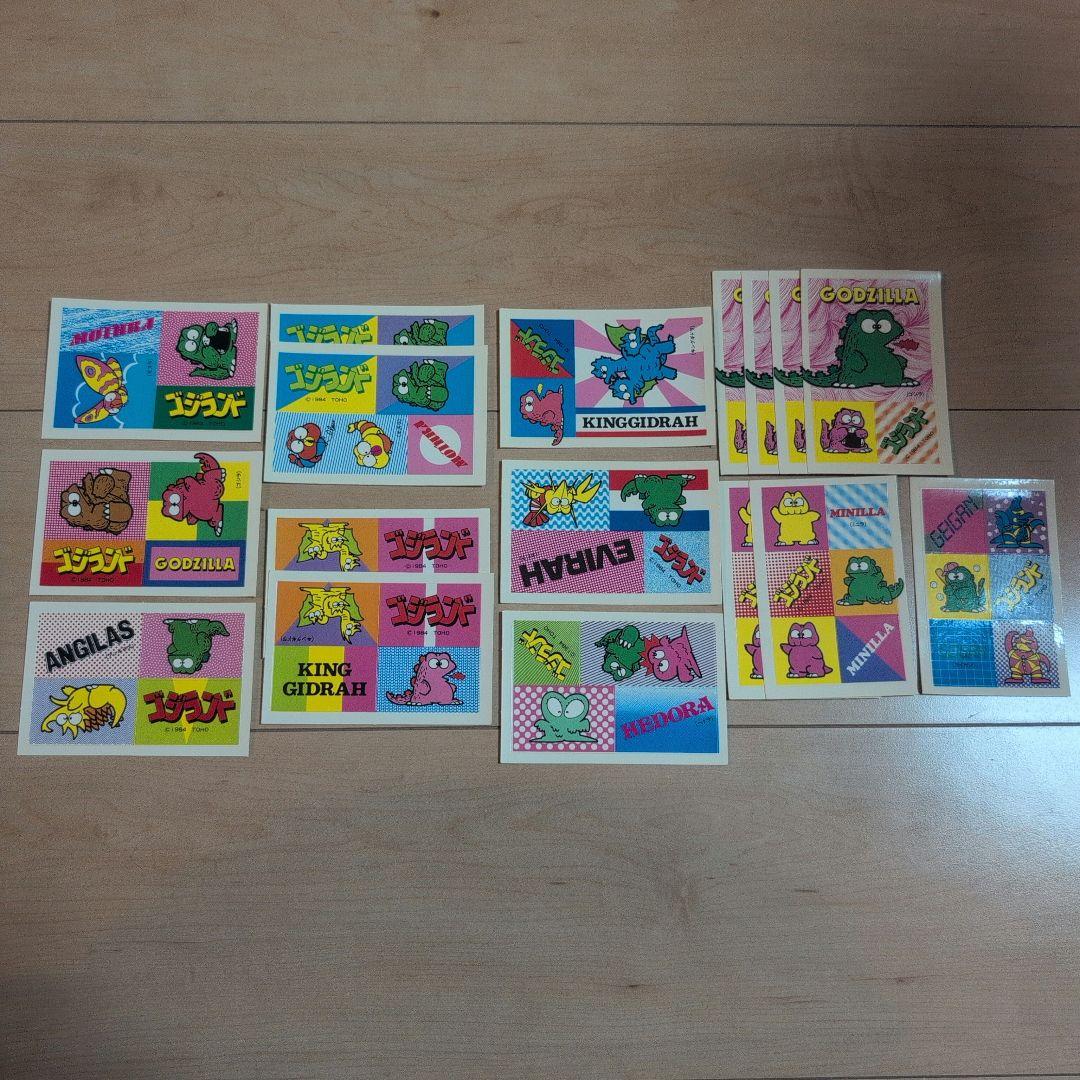 ゴジランド　シールセット