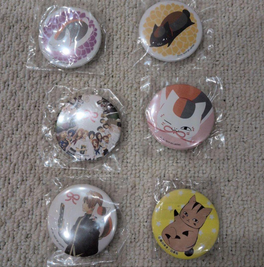 夏目友人帳　一番くじキャラバン　おみくじ会場限定缶バッジ　夏目貴志　全員集合 一番くじキャラバン 夏目友人帳 おみくじ｜一番くじ倶楽部｜BANDAI