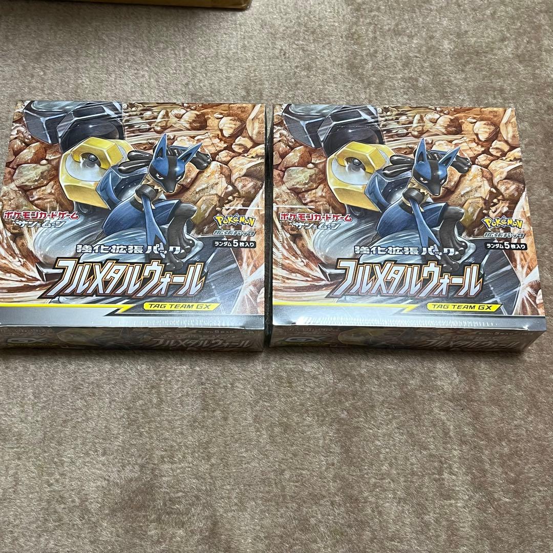 5834 ポケモン　フルメタルウォール　BOX シュリンク付き　未開封 2箱 凹みあり特価 ポケモンカードゲーム フルメタルウォール BOX