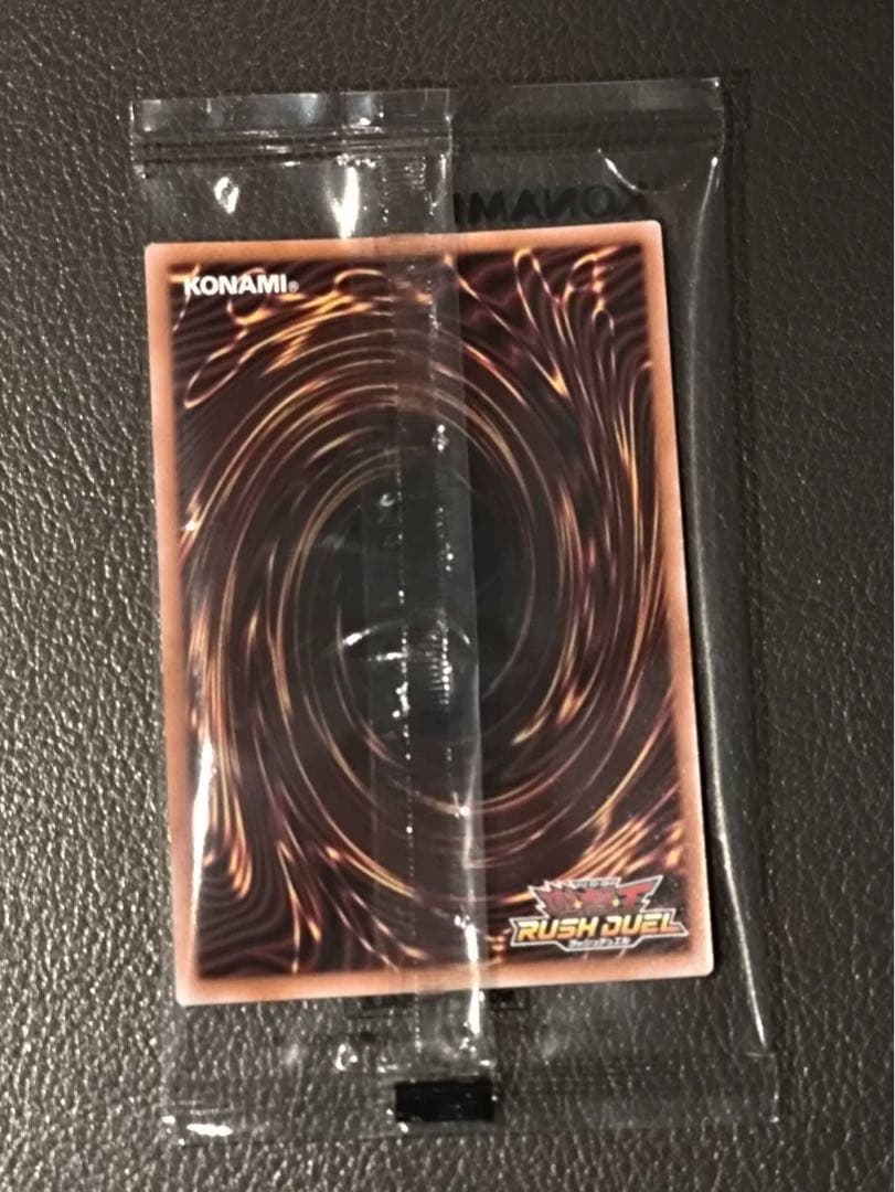 遊戯王 ラッシュデュエル ディメンションリンカー オーバーラッシュ 未