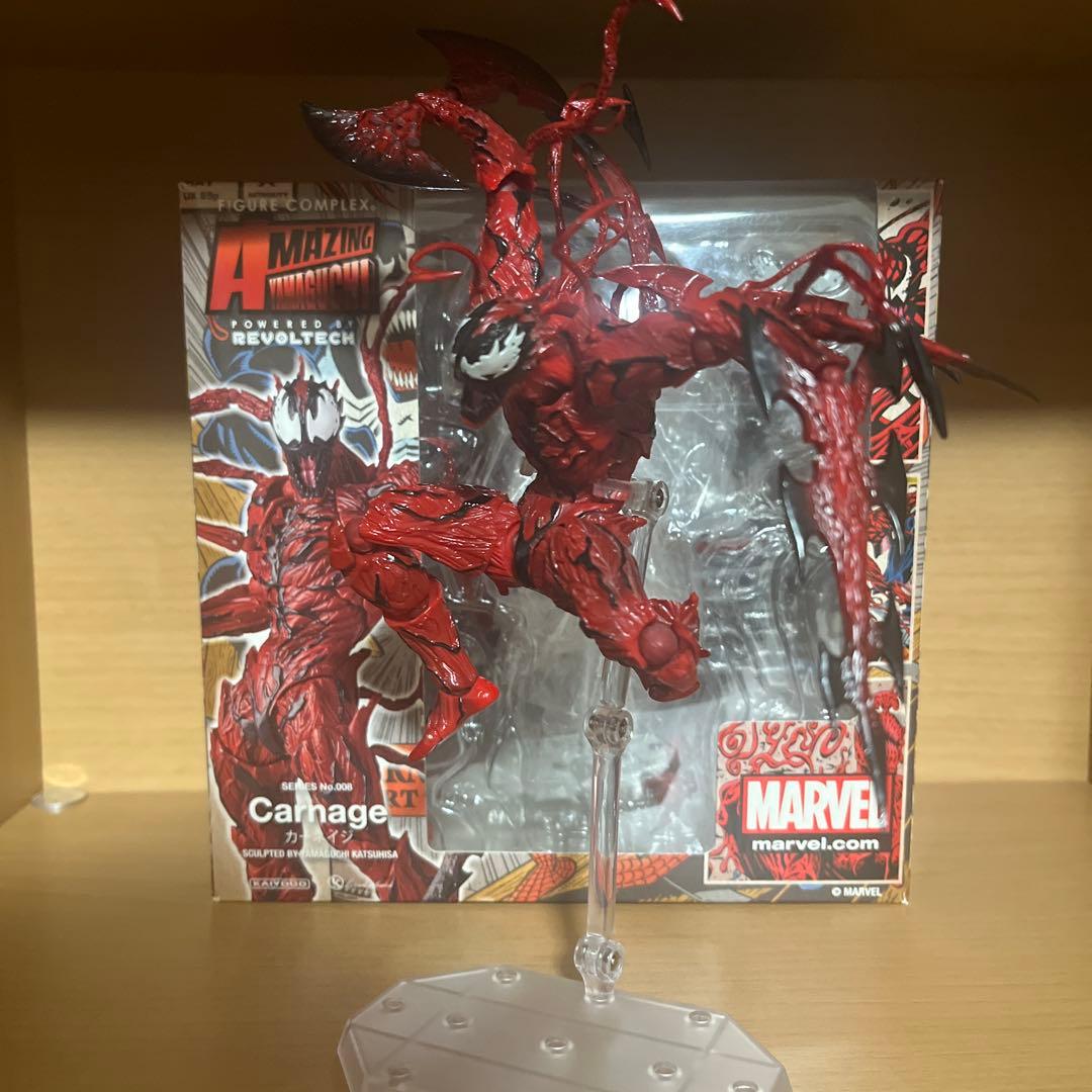 アメイジングヤマグチ カーネイジ