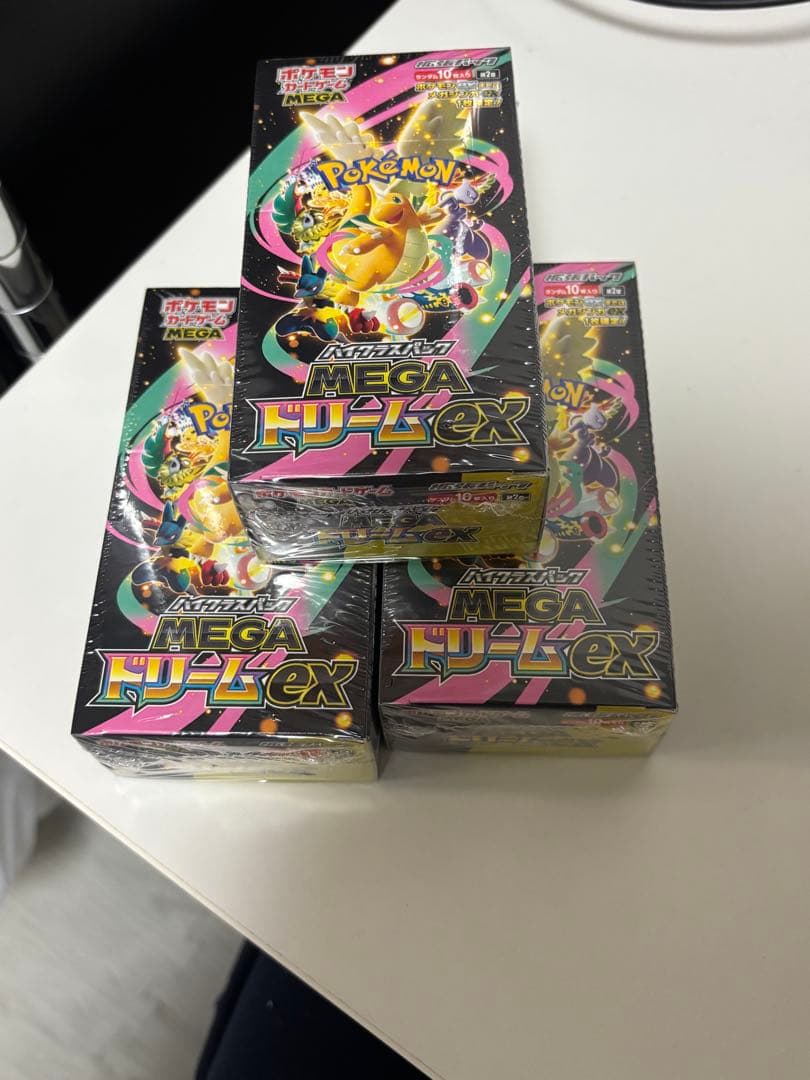 Megaドリームex 3BOX シュリンク付き 未開封