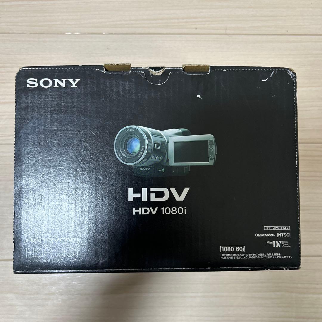 SONY HDR-HC1 HDV 1080i ビデオカメラ本体