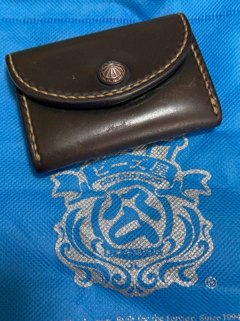 ビーズ屋公ちゃん　コードバン　スモールパース　藍染