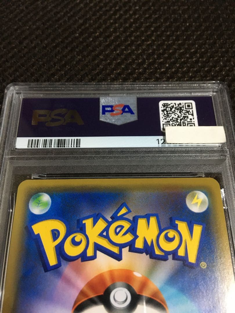フォローで割引！ ポケモンカード PSA9 マオ＆スイレン SM12 SR - メルカリ