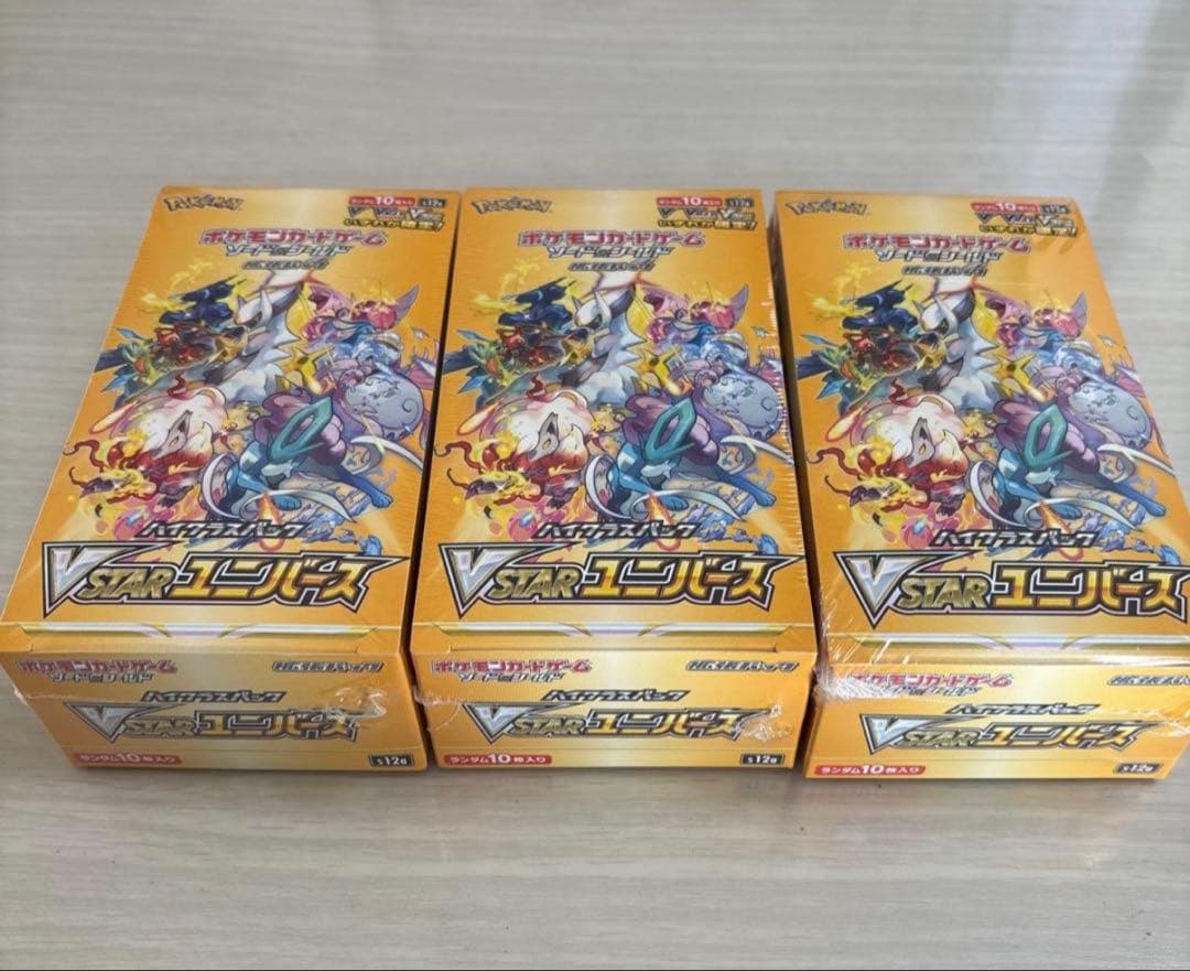 ポケモンカードゲーム　VSTAR ユニバース シュリンク付き3BOX ブイユニ ポケモンカードゲーム ポケモンカード VSTARユニバース box シュリンク