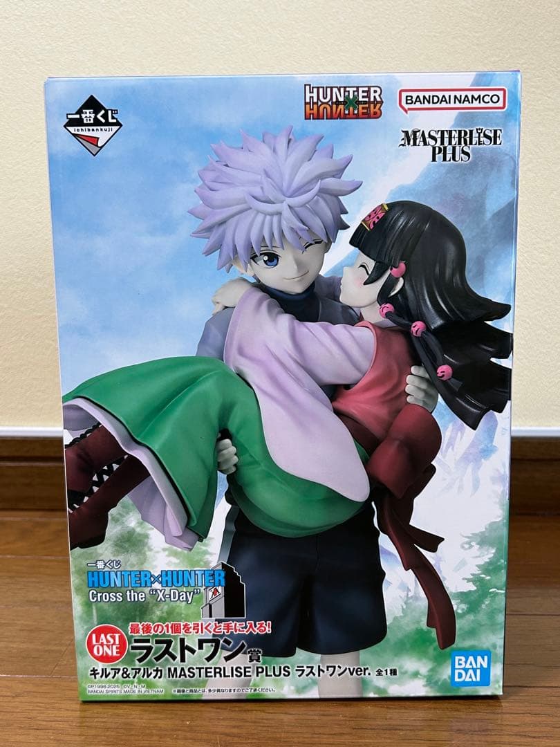 HUNTER×HUNTER キルア&アルカ ラストワンver.